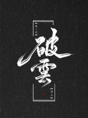 蜜芽跳转接口官网